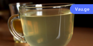 რაც თაფლიანი წყლის მოხმარება დავიწყე, ჩემი ჯანმრთელობის მდგომარეობა საგრძნობლად გაუმჯობესდა!