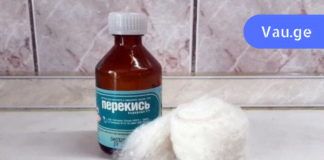 პერეკისის გამოყენების 15 მეთოდი, რომლის შესახებაც ყველამ უნდა იცოდეს!!! ეს მნიშვნელოვანია!