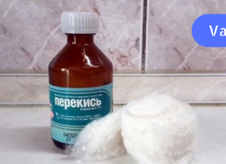 პერეკისის გამოყენების 15 მეთოდი, რომლის შესახებაც ყველამ უნდა იცოდეს!!! ეს მნიშვნელოვანია!