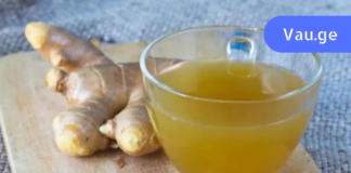 ასე მომზადებული ჯინჯერი მკურნალობს ქრონიკულ ხველას, კუჭის ტკივილის და ამცირებს სისხლში ქოლესტერინის დონეს!!!