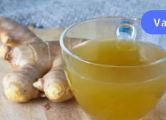 ასე მომზადებული ჯინჯერი მკურნალობს ქრონიკულ ხველას, კუჭის ტკივილის და ამცირებს სისხლში ქოლესტერინის დონეს!!!