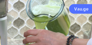 თუ გაწუხებთ რევმატიზმი ან რადიკულიტი, ამაზე უკეთეს სამკურნალო საშუალებას ვერ ნახავთ! მე და ჩემს მეუღლეს ამან გვიშველა!