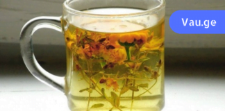 ძლიერი რუსული საიდუმლო ნაღვლის ბუშტის ანთების სამკურნალოდ! ამის შემდეგ ნაღვლის ბუშტი შეუფერხებლად იფუნქციონირებს!