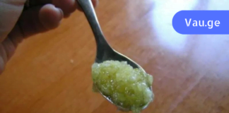 ბუნების ფასდაუდებელი საჩუქარი: წამალი, რომელიც კურნავს ასობით დაავადებას!!!