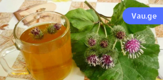 ყველასგან დავიწყებული ეს პროდუქტი ყოვლისშემძლე წამალია! დაგეხმარებათ დაქვეითებული საკვერცხეების ფუნქციის აღდგენაში!