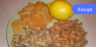 საიდუმლო იარაღი გულის დაავადებების წინააღმდეგ! აი რა უნდა იცოდეთ ამის შესახებ!