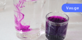 ყველა დაავადების მკვლელი იისფერი სითხე : მარგანცოვკა ანადგურებს ყველა ინფექციას და ვირუსს!!