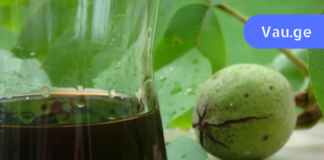 ნამდვილი სიცოცხლის ნაყოფი: კაკლის ფოთლების ნახარში კურნავს ფარისებს ჯირკვალს, კანის ჩირქოვან გამონაყარს და ხვა მრავალ დაავადებას!!