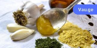 ეს რეცეპტი ჩემმა ექიმმა საიდუმლოდ მასწავლა წლების წინ. გაიგეთ როგორ შეგიძლიათ იზრუნოთ საკუთარ ჯანმრთელობაზე სახლიდან გაუსვლელად!