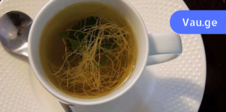 ამ სასმელის მხოლოდ ერთი ჭიქა გაათავისუფლებს თქვენს თირკმელებს კენჭებისგან! ვისაც ჩემსავით არ გაქვთ შესაძლებობა და გაწუხებთ ეს პრობლემა, გირჩევთ სცადოთ!