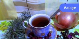 ეს ნაყენი კურნავს ჰიპერტენზიას და ამცირებს სისხლში შაქრისა და ცხიმის დონეს! სცადეთ და არ ინანებთ!