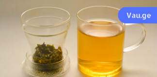 კარდიოლოგის რეკომენდაცია: ვისაც გული აწუხებს, ყველას ვურჩევ ამ ნაყენის მიღებას.