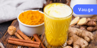 კურკუმას და ჯანჯაფილის კომბინაცია აცხრობს ანთებას და ხელს უშლის თრომბების წარმოქმნას!