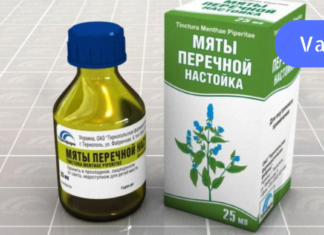 ეს საშუალება შველის ტვინში სისხლძარღვების შევიწროვებას და ათეროსკლეროზს! ერთი თვის შემდეგ გასაოცარი შედეგი მქონდა!