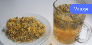 მილიონობით ადამიანი იტანჯება შარდის შეუკავლობით. ამ პრობლემას მოგიწესრიგებთ ეს ბუნებრივი სუპერანტიბიოტიკი! სცადეთ დღესვე!!