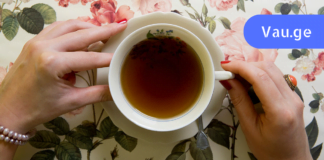 საშვილოსნოს ფიბრომის სამკურნალოდ გირჩვეტ ეს გამოიყენოთ! ეს რეცეპტი ბებიას ბლოკნოტში ვიპოვე!