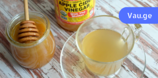 აი, რატომ უნდა დალიოთ ვაშლის ძმარი დაძინებამდე. ამაში ეს მიზეზები დაგარწმუნებთ!