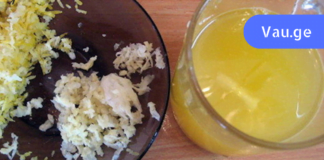 გაასუფთავეთ ჩაკეტილი არტერიები და დაარეგულირეთ არტერიული წნევა ამ საშუალების მიღებით!