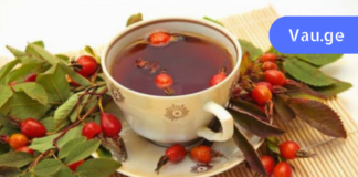 ამას ექიმები გვირჩევენ: გამოიყენეთ ასკილის ჩაი გულ-სისხლძარღვთა, გრიპის და სხვა მრავალი დაავადების სამკურნალოდ!!