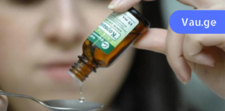 თუ გაწუხებთ ჰერპესი, ამ რეცეპტით მოიშორეთ ერთ დღეში! დროში გამოცდილი მეთოდი!