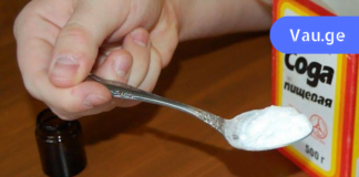 აი ამ სიპტომების დროს აუცილებლად უნდა გამოიყენოთ სოდა, ეს აუცილებლად გიშველით!