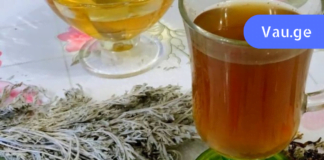 ვარიკოზული ვენები წარსულში დარჩა! უებარი ნაყენი თრომბოზისა და ვარიკოზული ვენების დროს!!