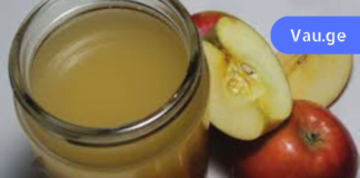 გამოიყენეთ ვაშლის ძმარი წნევის დასარეგულირებლად და გულის კუნთის უკეთესად მუშაობისთვის! ნახეთ, როგორ უნდა მოამზადოთ სახლში იგი!