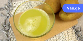 ღმერთის საჩუქარი – ნარევი, რომელიც კურნავს ნებისმიერ ინფექციას და სისხლში ამცირებს შაქრის დონეს!!!