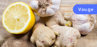 ძველი ქართული რეცეპტი: ასუფთავებს არტერიებს და ამცირებს ქოლესტერინის დონეს – უბრალოდ გასაოცარია!
