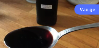 ავად არასდროს გახდებით! მოამზადეთ ეს სიროპი, 3 დღეში გაქრება ყველანაირი ვირუსი, გაციება და გრიპი!