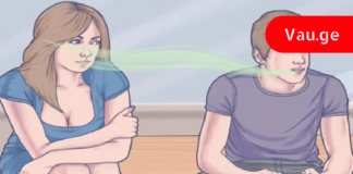 ამ ნაყენის პირში ერთხელ გამოვლებით ცუდ სუნს 1 წლით დაემშვიდობებით! – მარტივი რეცეპტი!