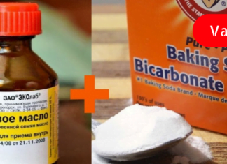 სოდისა და აბუსალათინის ზეთის ნაზავი თქვენი ჯანმრთელობისთვის. ნეტავ აქამდე მცოდნოდა!