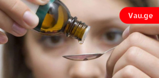 აი რა უნდა გააკეთოთ იმისათვის, რომ თრომბი აღარ დაგემუქროთ! ეს აუცილებლად დაგეხმარებათ!!