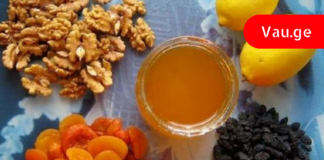 ჩემი მამამთილი კინაღამ მოკვდა გულის შეტევით დახშული არტერიების გამო. საბედნიეროდ ეს წამალი დაეხმარა და დროულად გამოვიდა მდგომარებიდან!