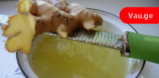 მაღალი არტერიული წნევისა და ქოლესტერინის დაწევა ამ მეთოდით ყველაზე სწრაფად არის შესაძლებელი !