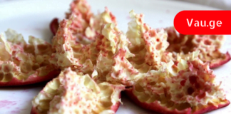 ჭიების გამოდევნის საუკეთესო საშუალება გახლავთ ბწოეულის ქერქი : აი როგორ უნდა მოამზადოთ