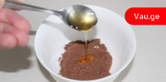 ამ ნარევის 1 კოვზი ამცირებს სისხლში ქოლესტერინის დონეს და აუმჯობესებს გულისცემას !