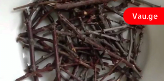 სასწრაფოდ! – ეს რეცეპტი სასწაულია! სულ რაღაც ერთ დღეში განკურნავს ამ დაავადებებს!!