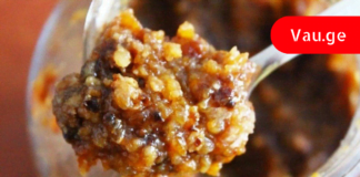 ვისაც ზურგის ტკივილი აწუხებს ვურჩევ ამ ნარევის მიღებას ყოველ საღამოს ძილის წინ 1,5 თვის განმავლობაში !