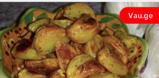 მიირთვით შემწვარი ნიორი და 24 საათში მთელი ორგანიზმი გაჯანსაღდება!