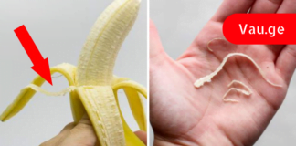ბანანის თეთრი ძაფების საიდუმლო – სანამ გადაყრით ეს წაიკითხეთ!