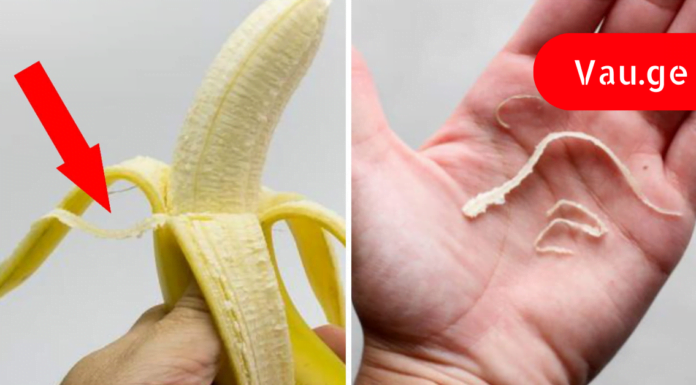 ბანანის თეთრი ძაფების საიდუმლო – სანამ გადაყრით ეს წაიკითხეთ!