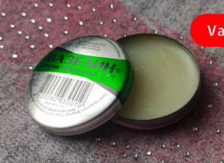 ვაზელინის გამოყენების 15 ყველაზე ეფექტური გზა! ეს რომ აქამდე მცოდნოდა…