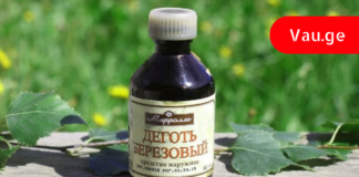 იჩქარეთ! დაძლიეთ ართრიტით გამოწვეული ტკვილი ამ საშუალებთ!