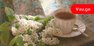 ხალხური შეუდარებელი რეცეპტი, რომლის შესახებაც ყველამ უნოდეს იცოდეს! კურნავს უამრავ დაავადებას!