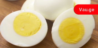 ამ სტატიაში მოცემულია კვერცხის ჭამით გამოწვეული 12 ძირითადი სარგებელი: ამის შესახებ ყველამ უნდა გაიგოს!