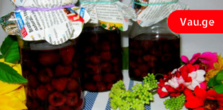 სიცხის დამწევი ეს ბუნებრივი საშუალებები ბევრად ეფექტიანია! მინდა ყველას მოგიყვეთ ამის შესახებ!