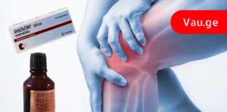 მე სახსრების ტკივილს ამ რეცეპტით ვუმკურნალე! მინდა ყველამ გაიგოს ამ გასაოცარი საშუალების შესახებ!