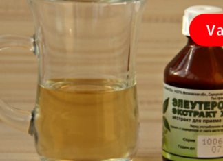 იაფფასიან მცენარეულ წამალს შეუძლია შეცვალოს 10 ძვირადღირებული ანალოგი!