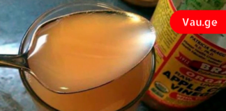 ვაშლის ძმრის 1 კოვზის მიღებას 40 დღის განმავლობაში შეუძლია დაეხმაროს აქ ჩამოთვლილ ჯანმრთელობის პრობლემებს.